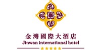 金湾国际大酒店
