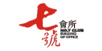 七号会所