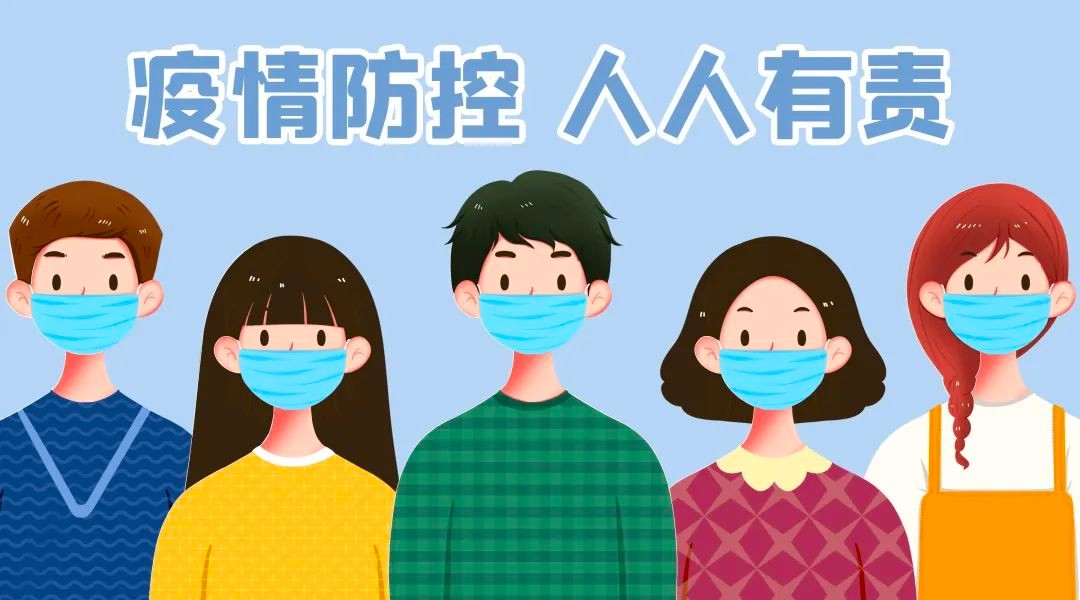 共同防疫 | CDWK创点打造后疫情时代卫生防线