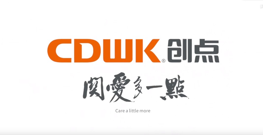 CDWK创点 x 画行者郑泰均，品茗故乡月 天行健茶具!