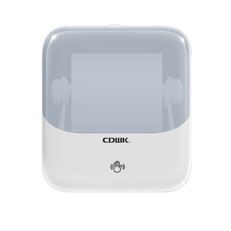 山水系列-感应切纸机「CD-8809」